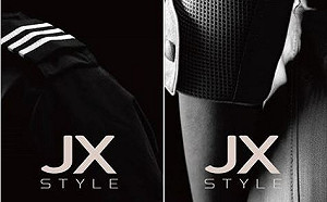 星宇航空「JX Style」曝光！全系列服裝配件10/2正式亮相