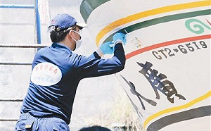 2013廣大興案》菲認海防殺人判8-14年 外交部：司法正義