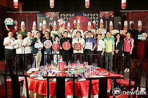 台南美食節廣邀總鋪師復刻經典台菜  黃偉哲揪團辦桌