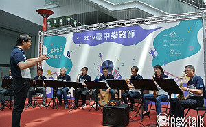 台中樂器節首度移師草梧道市民廣場  10月5、6日登場