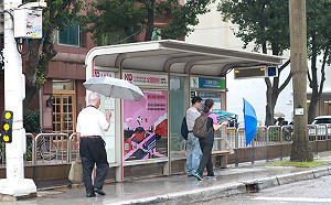 17號颱風「塔巴」最快今生成！外圍環流影響今明東北部有雨