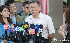 兩岸路線不同可以「柯昌配」？柯P：只是嘴巴講不一樣 內容一樣