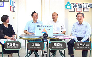 韓國瑜拋全民長照保險 月繳「一個便當加滷蛋」