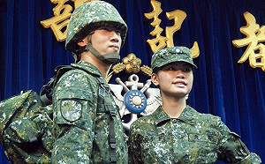 志願役士兵刺青新規明年上路 有意報考者要注意