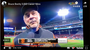 MLB／諸葛紅中兩倍強！巨人總仔2千勝到手　史上第11人(影)