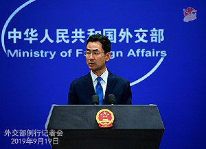 美眾院用行動挺港民主 耿爽又嗆聲：停止為港獨站台