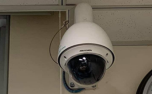 我國資安再現破口?   行政院報告：政府機關共安裝366套海康威視設備