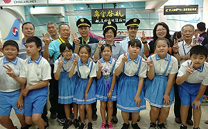 拉近城鄉差距  王惠美：盼有效提升彰化孩子英文程度