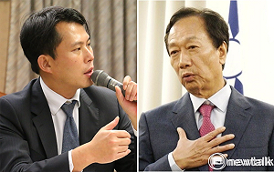 黃國昌邀郭台銘公開對談 郭辦回應了…