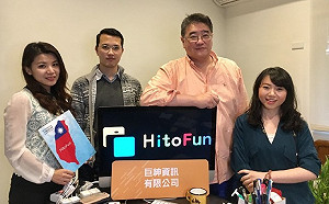 創夢實驗室》HitoFun：從訂房動態價格出發 成為出清庫存的必殺解方(上)