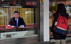 全國政協70週年大會  習近平提港澳台工作