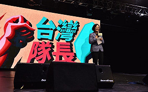 總統：中國有三怕  最怕台灣的民主自由