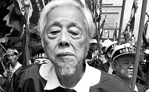 悼永遠的台獨鬥士 蘇嘉全、陳菊凌晨撰文感念「接棒打拚」