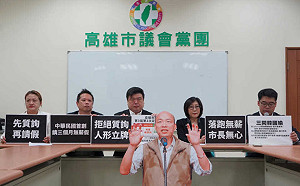 高市議會質詢準時結束 議員:護航韓國瑜