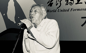 從認同中共到幻滅！顏擇雅提史明與眾獨派不同之處