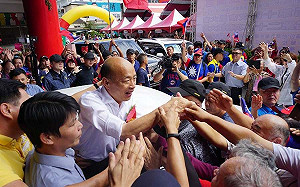 氣氣氣！韓國瑜談斷交 籲北京「正視中華民國存在事實」