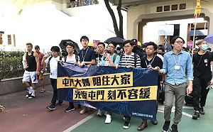 反送中》鐳射筆成攻擊性武器？港法院裁定16歲少年罪名成立