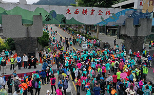 中橫谷關梨山段管制20年  交通部辦千人健行振興觀光產業