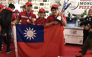 拿坡里2019世界披薩錦標賽 台灣隊奪國際組冠軍