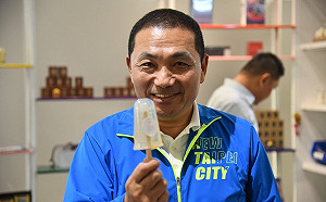 受邀參加2020曼谷設計週 侯友宜：文創合作翻轉城市風貌