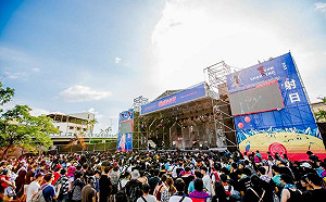 震驚！「覺醒音樂祭」主辦方：已聲請公司破產