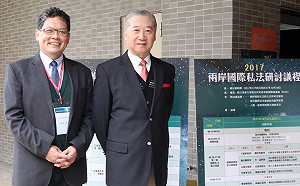 確認過蔡英文LSE畢業證書、論文  時任政大法律系主任寫信保證