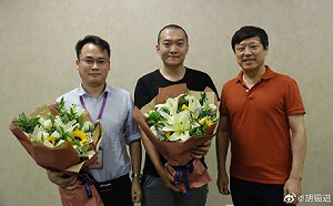 被打有錢拿? 反送中挨打環時「記者」付國豪 獲10萬人民幣