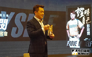 中華職棒／彭政閔新書狂賣2萬本　一躍成為暢銷作家