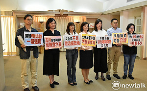 嗆菊朝舊臣帶頭抺黑  林思伶：請不要把文化局當政治提款機