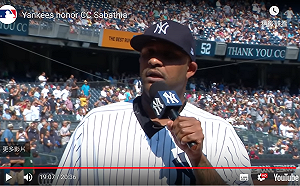 MLB／洋基致敬影片滿滿洋蔥　沙胖數度流下男兒淚(影)