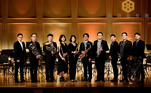 阿里山賓館邀請嘉義青年藝術家揮灑熱情