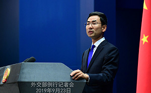 蓬佩奧籲各國勿遣返維人 耿爽 :曝露美反恐立場雙重標準