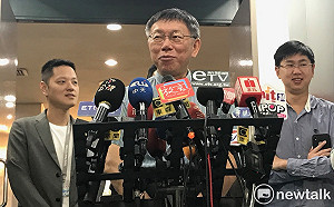 民眾黨保「1男1女」不分區給郭陣營？柯P：有請他們推薦人選   