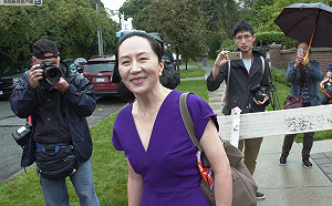 孟晚舟未獲釋 中國使館向加拿大提出嚴正交涉