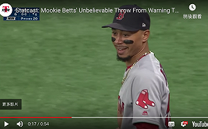 MLB／貝茲驚天雷射肩讓跑者當場GG　對手讚：傑出的一擲(影)