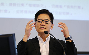 黃健庭可望接任監院副院長 國民黨大怒：祭停權處分