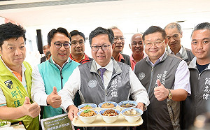 歡迎來「客」　 桃園農博「好客食堂」開張