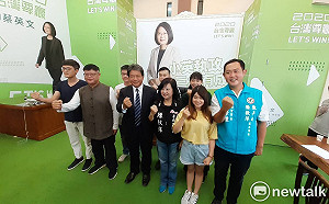 小英台南市後援總會亮相  郭信良邀大家作伙挺台灣