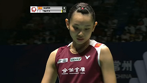 羽球／戴資穎重返球后首站南韓　8強碰前球后賽娜(影)