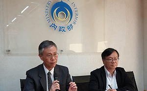 最後3天！單身婚育租金補貼緊抓6撇步  最高補貼5000元