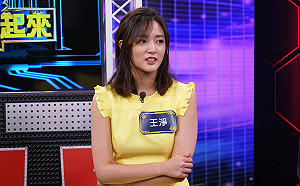 「返校」團隊登《電競讚起來》 女主角自曝最愛看張老師被行刑