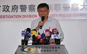 談929撐港遊行 柯文哲：採樂觀態度但關鍵仍在北京政府