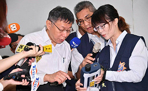 市政顧問遭指黨政不分？柯文哲：市府會成立專案小組研擬制度