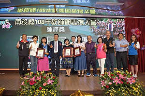 行政不中立公然為韓拉票？  林明溱「沒強求、別亂插針」