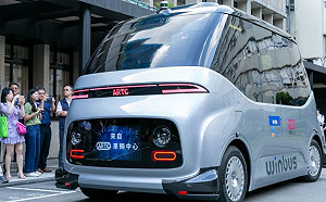 全台首輛MIT自駕小巴亮相！預計年底前彰化鹿港上路