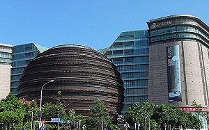 京華城11/30熄燈！4次標售 威京砸372億買回改建商辦