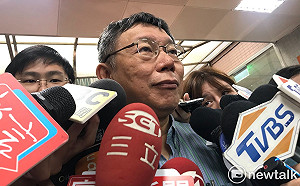 韓「小時候不准打電動」遭打臉   柯文哲：我們那年代哪有電動？