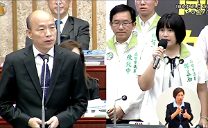 「史上最黑暗的一天」高市議會民進黨怒控藍議員暴行