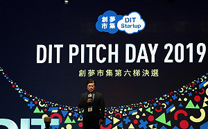 創夢市集第6梯次決選登場！18組新創團隊火力全開