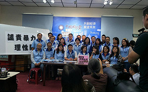 綠控出拳．藍駁潑咖啡 高市議會兩黨團互控對方不是